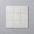 Medina Pure White Zellige